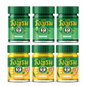 왕프롬허브 야몽 그린밤옐로우밤 50g, 혼합 6개