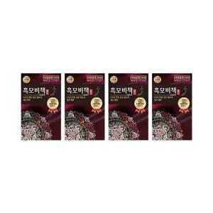 리엔 흑모비책골드 염색약 자연갈색, 90g, 4개
