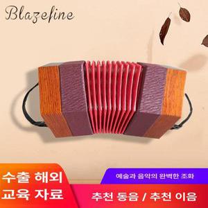 반도네온 아코디언 탱고 취미 취미생활 음악 빈티지 교육