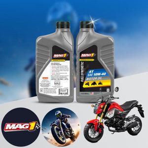 MSX 125 SF 바이크 전용 4T MAG1 10W40 100% 합성엔진오일 1L 1병