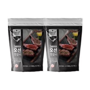 숄더랙 양갈비 250g 2팩