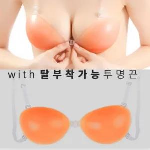 [attimor] 실리콘누드브라 이너 누디 오프숄더 비키니 링투  5676302)