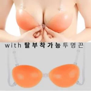 실리콘누드브라 오프숄더 누디 비키니 끈있는브라 링투  6859744)