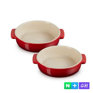 [쿠폰혜택가 38,930원] 르크루제 타파스디쉬 14cm 1개+1개