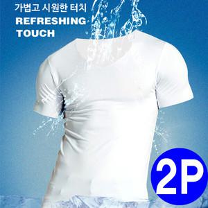 [보리보리/마이핏]심리스 실키 이너티셔츠 2장묶음 V넥 반팔티 쿨웨어
