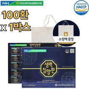 농협 프리미엄 침향환 100환 1박스 침향 22% 타우린 홍삼 고함량 기력 생력 원기 활력 보충 건강보조식품