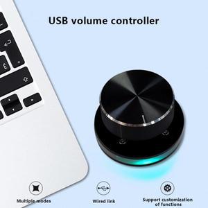 1PCS USB 볼륨 컨트롤러 표면 다이얼 손잡이  지원 바로 가기 키 매크로 프로그래밍 가능 RGB