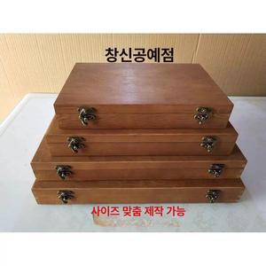 영정 사진 보관함 잠금 귀중품 납골당문서 유품