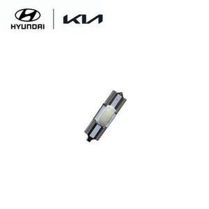 [현대모비스]쏘나타DN8 순정 트렁크 LED 램프 (DV928AP300) 쏘나타 DN8/디 엣지 (DN8)/디 엣지 (DN8) 하...