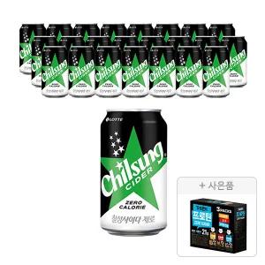[롯데칠성] 칠성사이다 제로 355ml, 24개 + 증정(오트몬드 프로틴 3종 250ml, 3입, 1개)