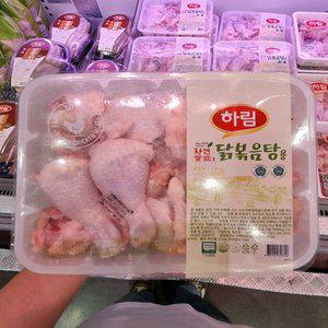 [글로벌푸드]트레이더스 하림 국내산 자연실록 닭볶음탕 1.3kg