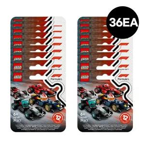 레고 71049 F1 소장용 레이스 카 1BOX(36개) 미니피겨
