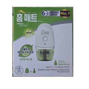 홈매트 리퀴드 모기약 훈증기 + 허브향 리필  전자모기향 스타터세트