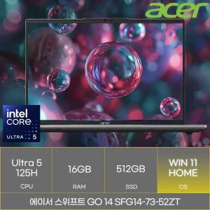 에이서 스위프트 GO 14 SFG14-73-52ZT (WIN11)_마우스+장패드증정 AN