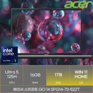 에이서 스위프트 GO 14 SFG14-73-52ZT (SSD 1TB_WIN11)_마우스+장패드증정 AN