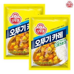 오뚜기 카레 순한맛 1kg x2 분말