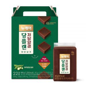 대상웰라이프 뉴케어 당플랜 저당양갱 (40g x 22개입)