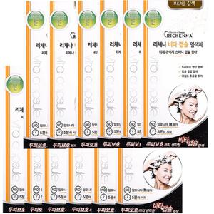 리체나 비타캡슐 새치전용 샴푸형 염색제 자연스러운흑갈색