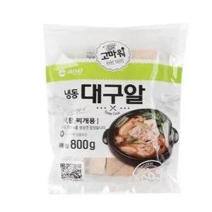 냉동 대구알 800g 사각키트/알탕 해물탕 해물찜 재료
