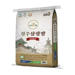 [농협쌀] 24년 이사금 경주 삼광쌀 10kg/단일품종/상등급