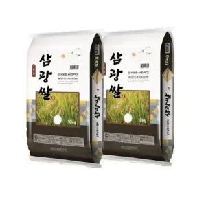 24년햅쌀) 삼광쌀 특등급 20kg 단일품종/햇살푸드 푸드앤픽