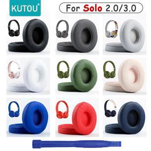 Beats Solo 2 이어 쿠션 3 헤드폰 패드 컵 교체 부품 헤드셋 폼 용 KUTOU