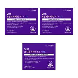 뉴트리코어 K2 케이투 비타민 D3 뉴트리코아 30정 3개 MJ