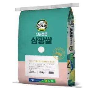 농협쌀 24년산 햅쌀 한토래 단일품종 삼광쌀 20kg 당일도정