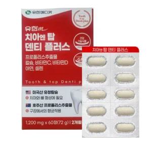 유한메디카 유한m 치아엔 탑 덴트 플러스 72g 60정
