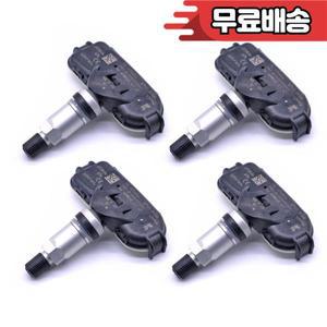2010-2015 현대 아반떼 [MD] 434Mhz OEM 기존 TPMS 타이어 공기압 센서 52933-3X300