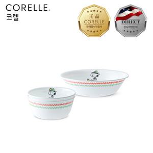코렐 스누피캠핑 면기3P(소,대)