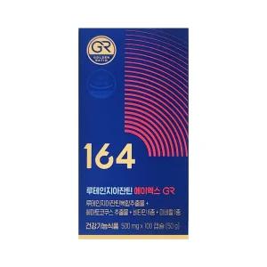 뉴트리원 루테인 지아잔틴 164 에이엑스 AX GR 500mg x 100캡슐 1박스 아스타잔틴