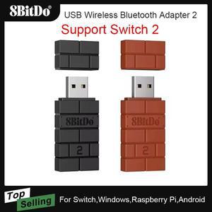 8BitDo USB 무선 블루투스 어댑터 수신기 닌텐도 스위치 2 윈도우 맥 PS1 Xbox One PS4 PS5 스위치 프로 컨