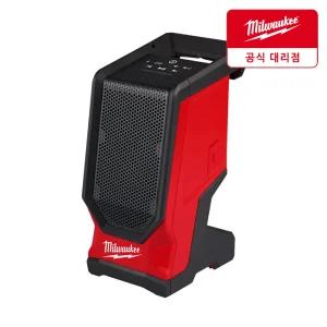 밀워키 M18 JSSP-0 18V 충전 블루투스 스피커 베어툴