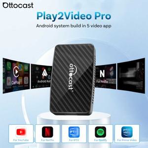 Ottocast Play2video Pro CarPlay TV Box 무선 자동차 재생 Youtube Netflix Spotify 용 Android 지능형 시