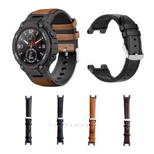 Huami Amazfit T Rex 2 용 가죽 실리콘 시계 밴드 Pro Watchbands 스마트 교체 팔찌