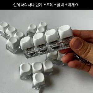 키보드 장난감 키체인 귀여운 펜던트 열쇠고리 스트레스 해소용 키링 액세서리 선물용