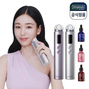 [하프클럽/동국제약]동국제약 센텔리안24 마데카 프라임 맥스 (라벤더,실버) 뷰티디바이스+전용앰플3종