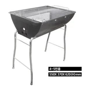 하나리빙 야외 바베큐그릴(주니어 55x37cm)