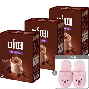 미떼 핫초코 오리지날 10Tx3개+잔망루피 슬리퍼/2세트구매시 1000원DCX넉넉한 유통기한