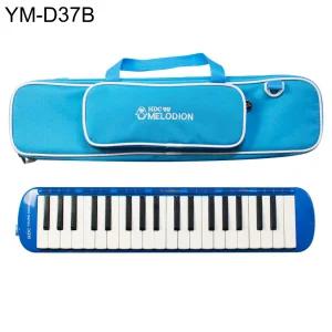 멜로디언 파랑색 1개 YM-D37B