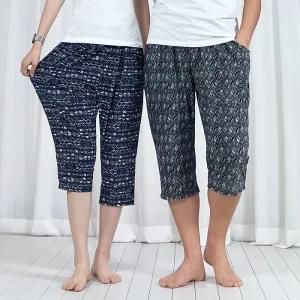 (제이지몰)냉감 잠옷바지 냉장고바지 아이스 여름 시원한 파자마 7부 9부 커플