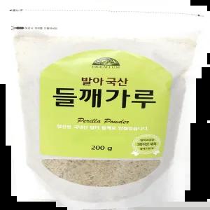 발아 국산 들깨가루