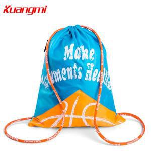 Kuangmi-어린이 농구 배낭 조절식 어깨 끈 축구 배구 접이식 배낭 배낭 키즈 볼 보관 가방