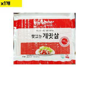 식당납품 안주 식자재 식재료 도매 FO 게맛살 1Kg 낱개