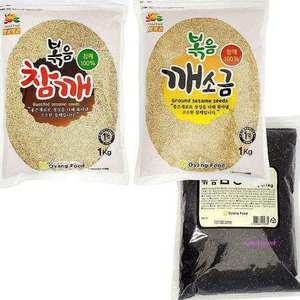 햇살빚은 1kg 볶음 참깨 깨소금 검정깨 대용량opq985