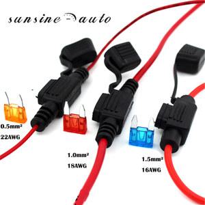 소형 자동차 퓨즈 홀더 및 자동차 블레이드 퓨즈, 16AWG, 22AWG, 18AWG, 16AWG 와이어 케이블