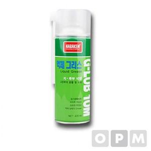 GG 나바켐 G-LUB 10M고온부액체구리스 420ml 500g