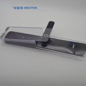 전원주택 야외 케이스 방수 대문 외부 현관 방수커버 도어락