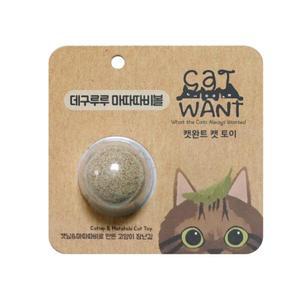고양이 마따따비 볼 마타타비 공 4개 성묘 애견카페